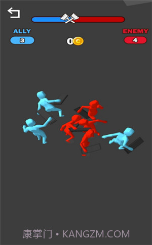 办公室冲突截图2