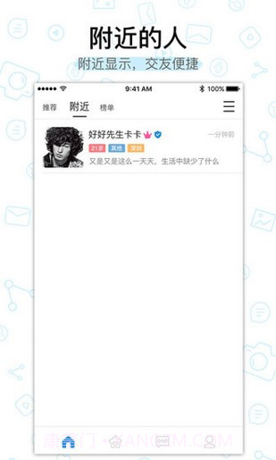 bluefly截图3 bluefly截图3