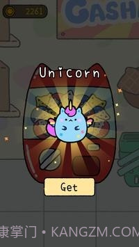 跳跳布尼猫截图5 跳跳布尼猫截图5