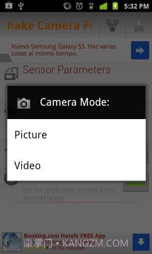 摇摇拍照 Shake Camera截图4 摇摇拍照 Shake Camera截图4