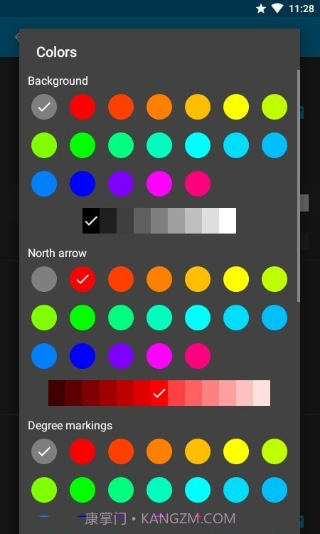 罗盘指南针截图3 罗盘指南针截图3