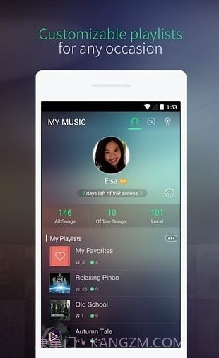 八九音乐截图2 八九音乐截图2