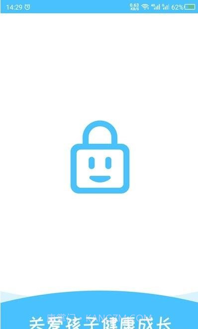 应用儿童锁截图1 应用儿童锁截图1