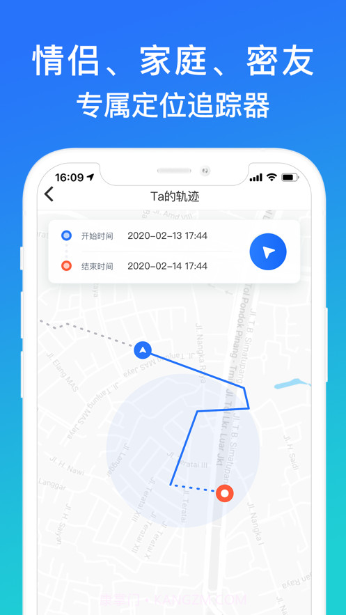 一定行截图4 一定行截图4