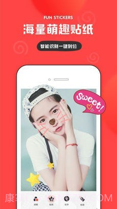 我的生活in记截图2 我的生活in记截图2