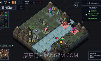 陷阵之志无限声望截图1 陷阵之志无限声望截图1