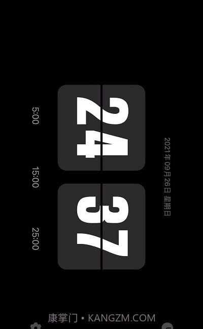 Flipclock翻页时钟截图2