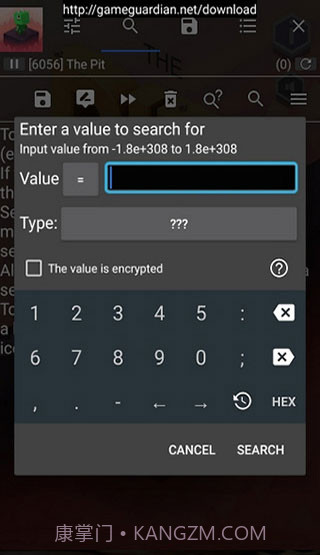 GameGuardian截图1 GameGuardian截图1