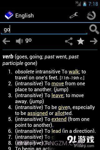 离线英语词典截图2