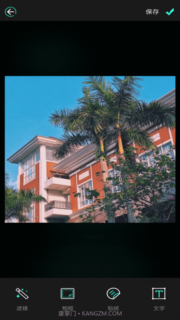 鱿鱼视频图片截图1 鱿鱼视频图片截图1