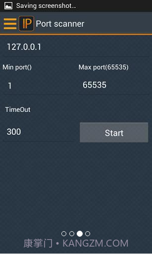 IP Tools截图3 IP Tools截图3