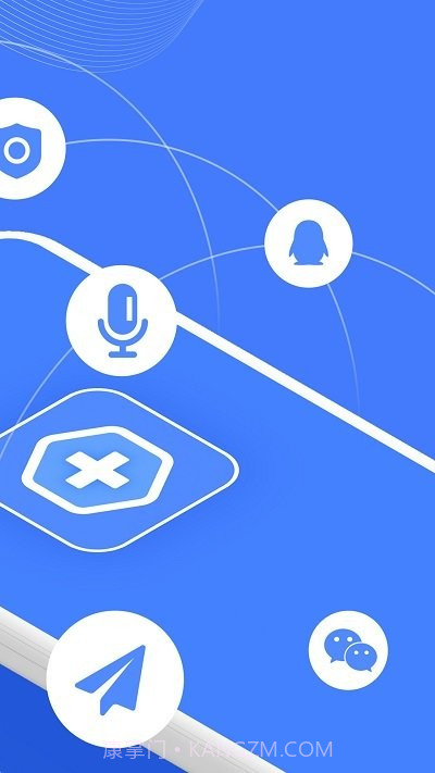 手机照片扫描修复截图2 手机照片扫描修复截图2