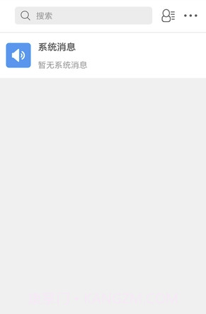 车友达人app(车友达人商家版)V4.0.8 最新版截图2