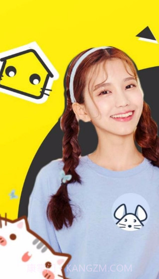 猫耳陪玩截图3 猫耳陪玩截图3