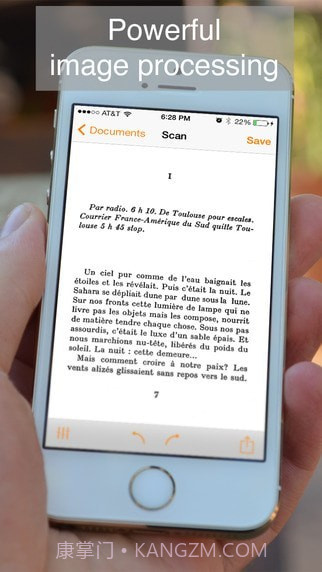 精灵扫描+截图2