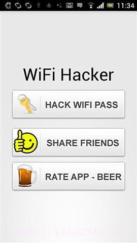 无线密码扫描器截图5 无线密码扫描器截图5