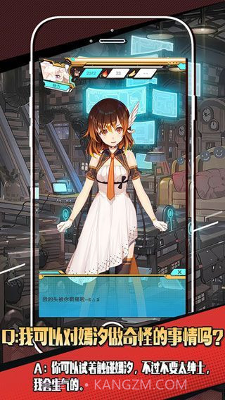 嫣汐muta截图2 嫣汐muta截图2