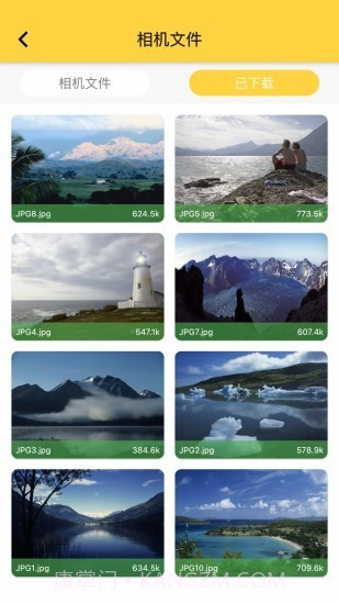 DiDiCam截图1 DiDiCam截图1