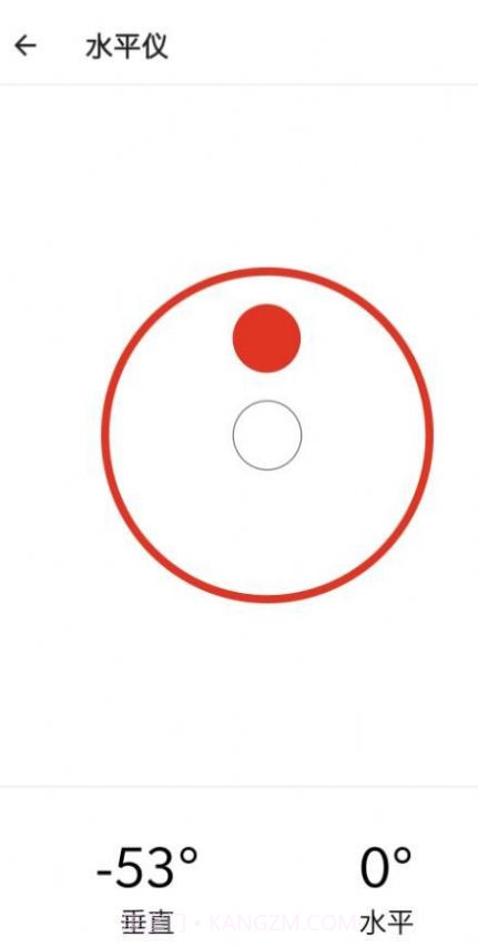 叮当工具箱截图2 叮当工具箱截图2