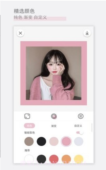 RiZa相机截图1 RiZa相机截图1