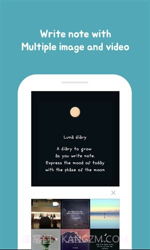 月记截图3 月记截图3