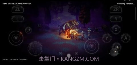 八方旅人2截图2 八方旅人2截图2