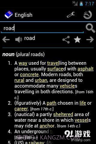 离线英语词典截图1