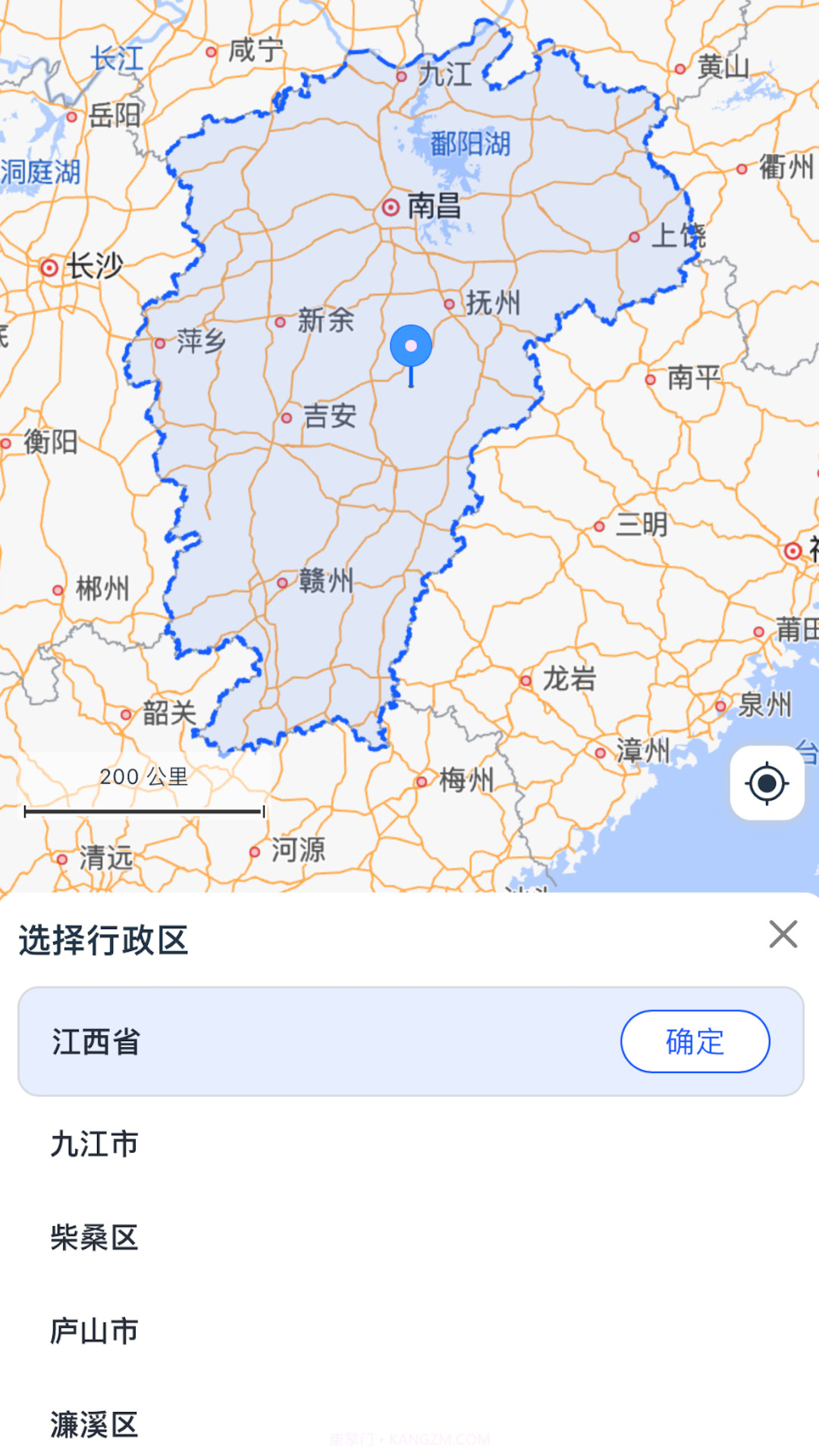 钉图易地图截图2 钉图易地图截图2