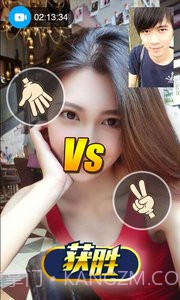 密视截图5 密视截图5