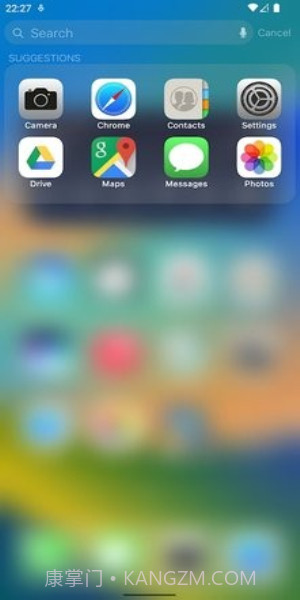 opporeno灵动岛截图3