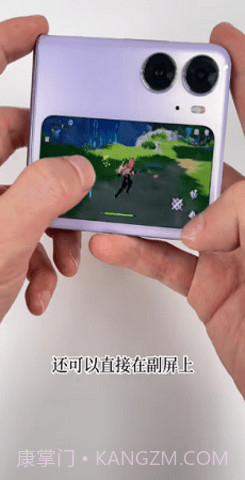 副屏助手截图3 副屏助手截图3