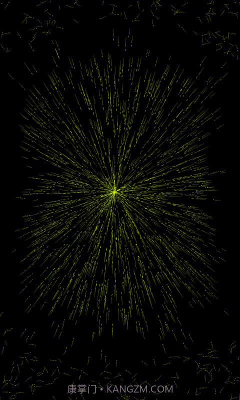 魔幻粒子截图3 魔幻粒子截图3