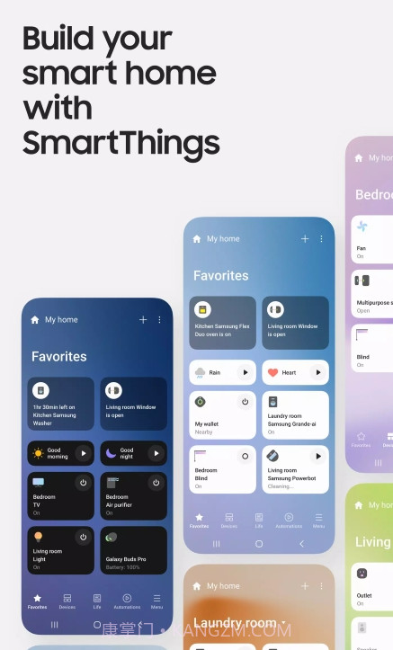 SmartThings截图1