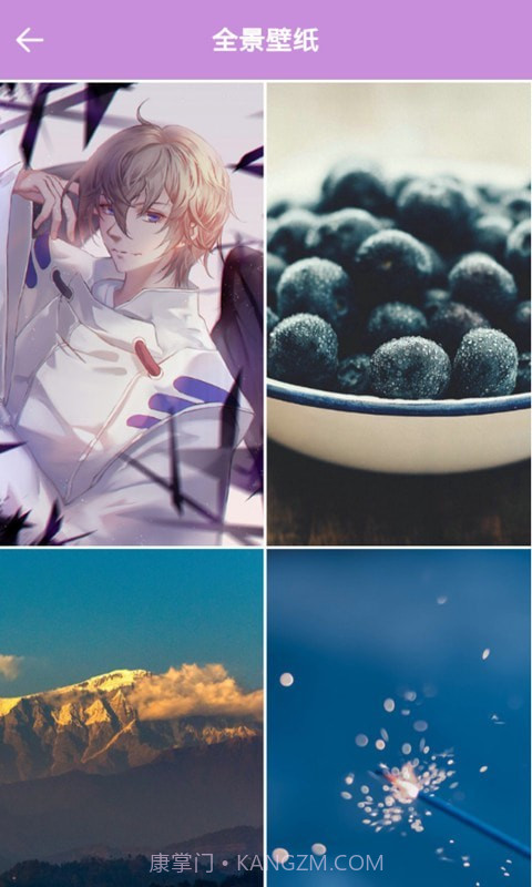 小小壁纸桌面截图3