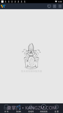 AirPinLITE截图2 AirPinLITE截图2