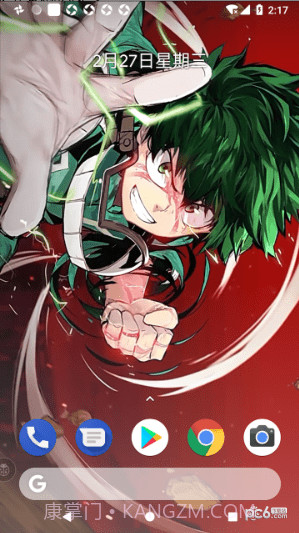 动态壁纸大师免费截图3 动态壁纸大师免费截图3