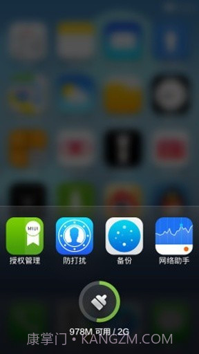 ios7苹果6主题桌面截图1 ios7苹果6主题桌面截图1