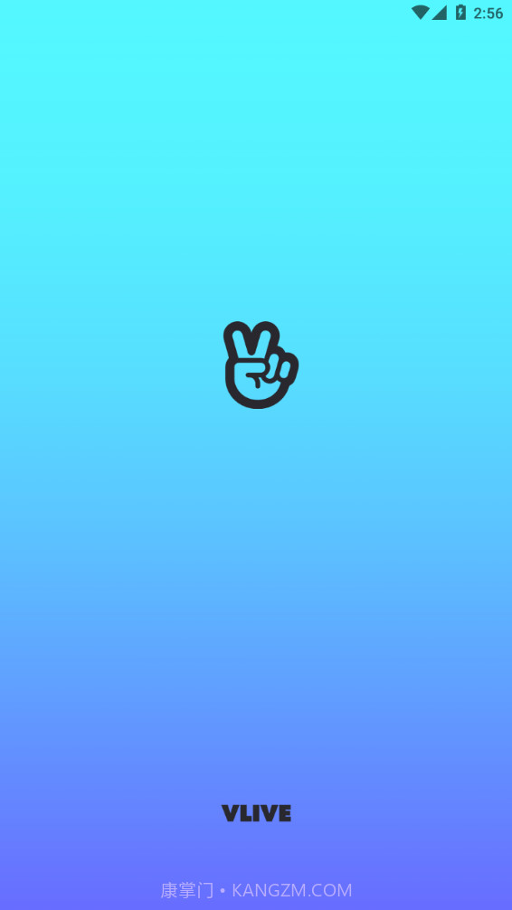 vlive截图1 vlive截图1