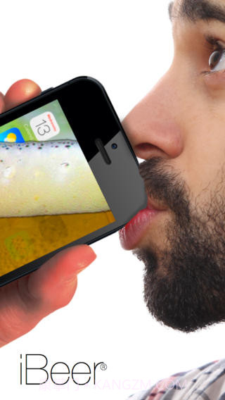 虚拟饮酒模拟器截图4 虚拟饮酒模拟器截图4