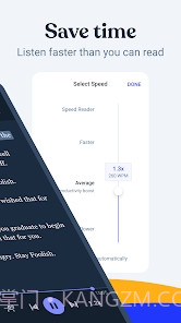 Speechify文本转语音截图2