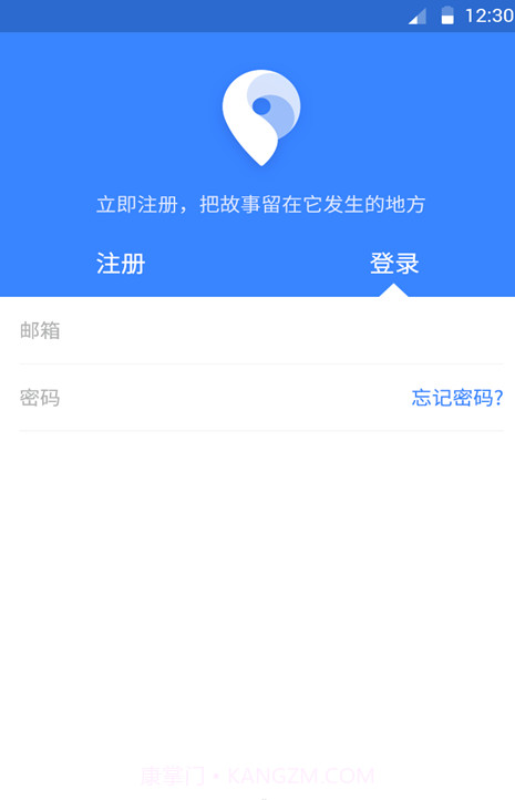 时光截图3 时光截图3