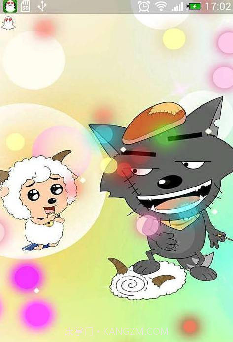 喜羊羊与灰太狼动态主题壁...截图2