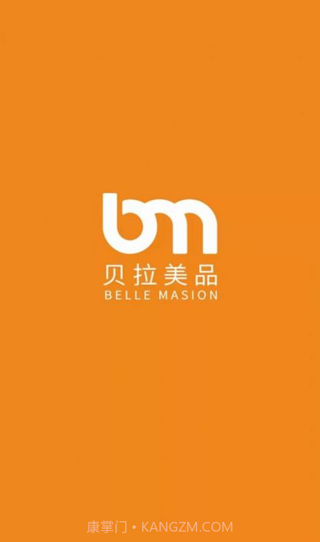 贝拉美品截图2 贝拉美品截图2