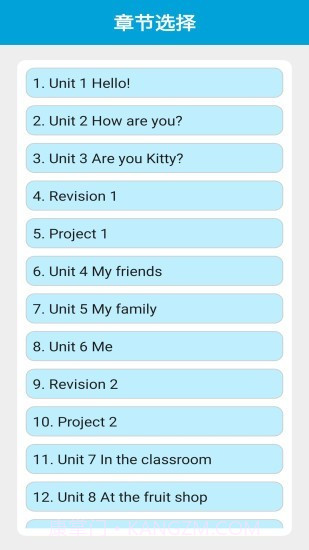 沪教版英语三上截图3 沪教版英语三上截图3