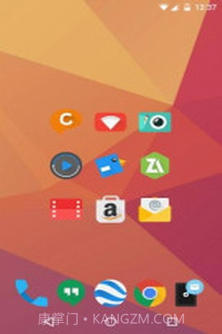 Iride UI主题截图3 Iride UI主题截图3