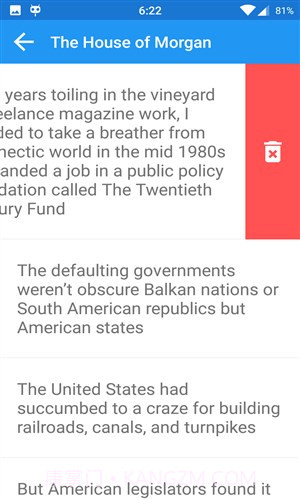 透析记词截图2 透析记词截图2