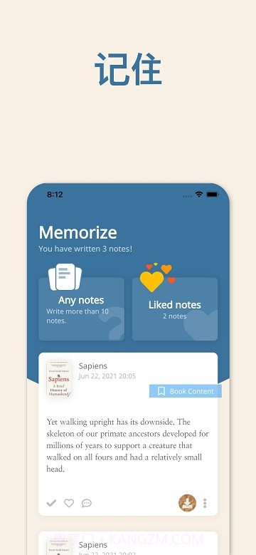 bookmory截图1 bookmory截图1