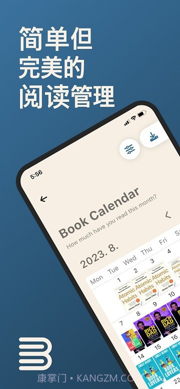 bookmory截图3 bookmory截图3