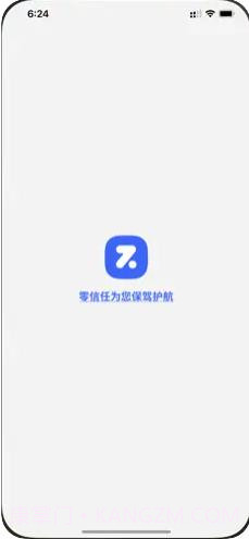 ParaZTA截图3 ParaZTA截图3