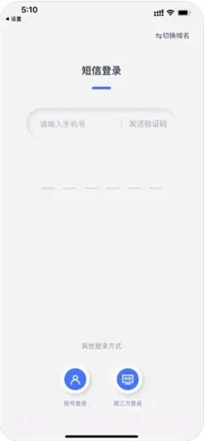 ParaZTA截图2 ParaZTA截图2